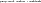 DejaVu Sans Mono Book